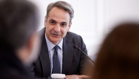 Στο εδώλιο ξανά η υπόθεση Μάγγου – Αίτημα για δίκαιη δίκη από την οικογένεια