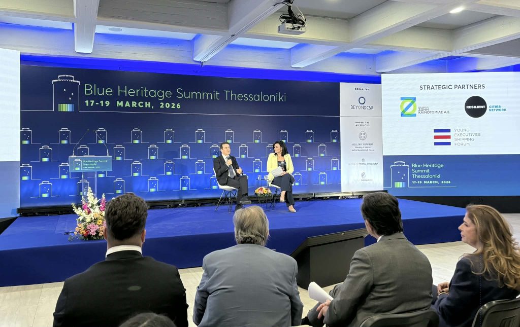 Blue Heritage Summit – Μ. Χρυσοχοΐδης: Η ασφάλεια βασική προϋπόθεση για ανάπτυξη και επενδύσεις
