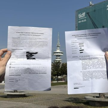 Στις φλόγες τεράστιες ποσότητες ναρκωτικών που εξάρθρωσε η Δίωξη Ναρκωτικών Καστοριάς