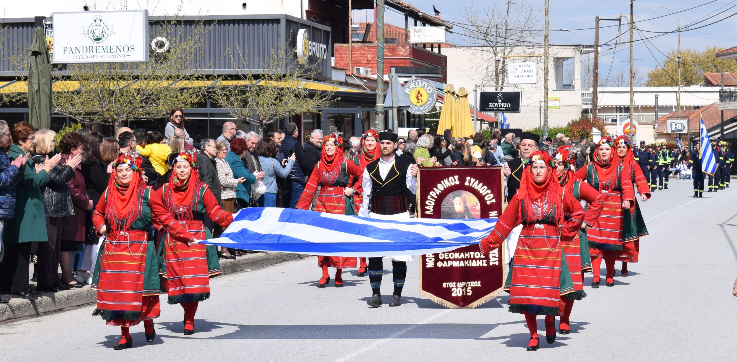 Ο Δήμος Κιλελέρ τίμησε την επέτειο της Εθνεγερσίας
