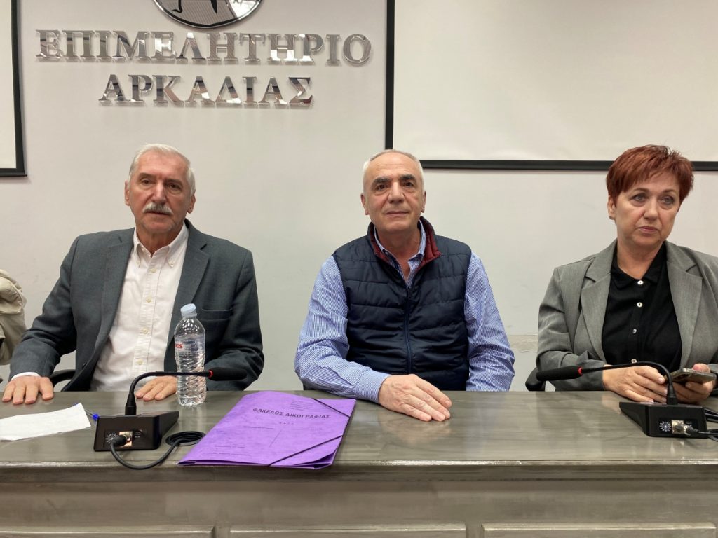 Έτοιμοι για κινητοποιήσεις οι δημόσιοι υπάλληλοι – Περιφερειακή σύσκεψη της ΑΔΕΔΥ στην Τρίπολη