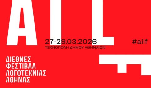 Live: ΗΠΑ και Ισραήλ βομβάρδισαν τις πυρηνικές εγκαταστάσεις της Νατάνζ στο Ιράν