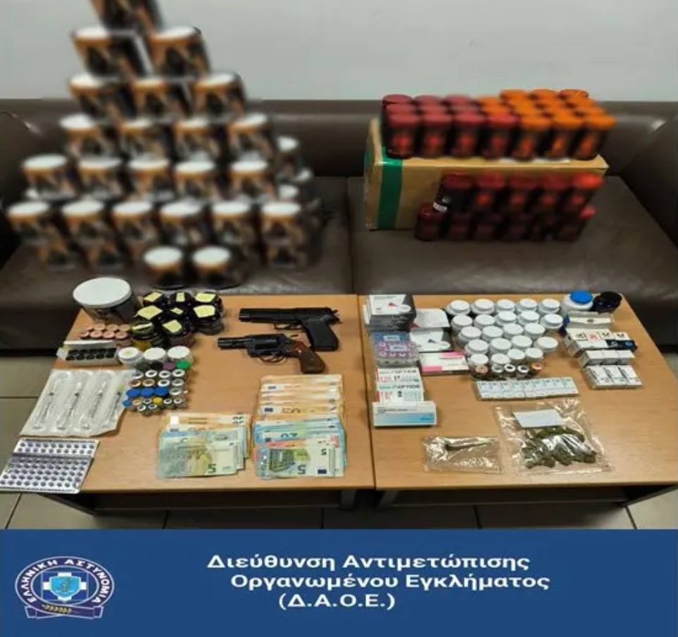 Θεσσαλονίκη: Εξάρθρωση εγκληματικής ομάδας για διακίνηση αναβολικών και παράνομων συμπληρωμάτων διατροφής