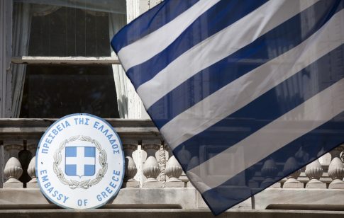 Βράβευση των διακριθέντων μαθητών της Ολυμπιακής Ομάδας Οικονομικών 2025