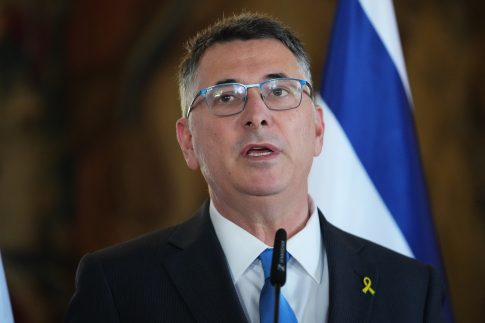 Αρχίζει το 10ο Διεθνές Μαθητικό Συνέδριο Λογοτεχνίας στην Κωνσταντινούπολη