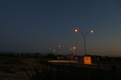 Ιράν: Ισοπεδώθηκε το κτήριο του Συμβουλίου των Σοφών – Σφυροκόπημα σε Τεχεράνη και Λίβανο