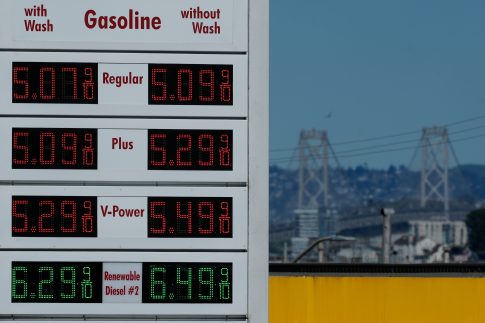 Βόλος: Σοβαρός τραυματισμός ηλικιωμένου σε αφύλακτα έργα στην Ερμού