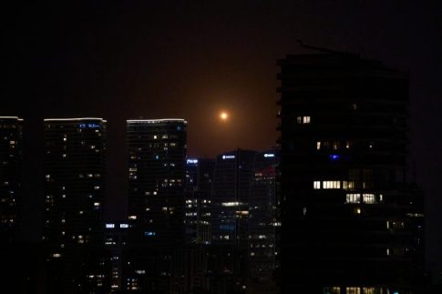 <strong>Πανελλήνιος Διαγωνισμός Φωτογραφίας με θέμα:</strong> <strong>«I love Volos – </strong><em><strong>Christmas Edition</strong></em><strong>» 2023</strong>