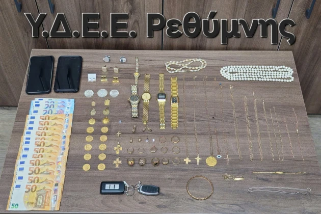 Ρέθυμνο: Εξιχνιάστηκαν δύο υποθέσεις απάτης –  Αφαίρεσαν πάνω από 23000 ευρώ και κοσμήματα