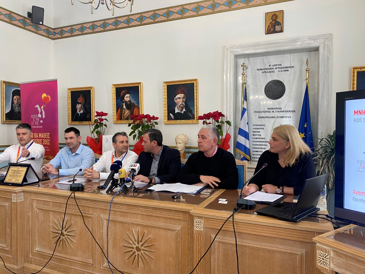 Οργανωμένο δίκτυο άμεσης ανταπόκρισης για θέματα καρδιακής ανακοπής επιθυμεί να οικοδομήσει η Περιφέρεια Πελοποννήσου