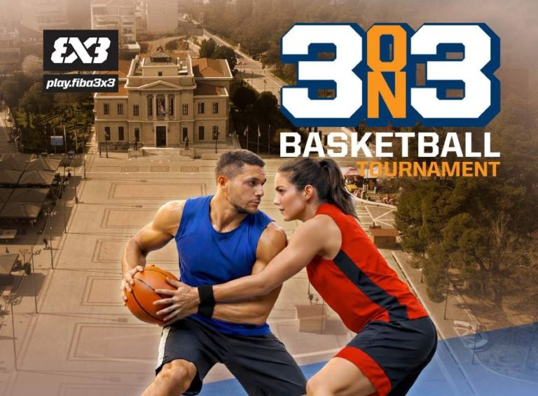 Επετειακό τουρνουά 3Χ3 στην Τρίπολη από τον Αρκαδικό