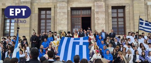 Πορτοκαλί προειδοποίηση για κακοκαιρία στα νησιά του Ιονίου – Σε ετοιμότητα Ζάκυνθος και Κεφαλονιά