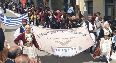 Σε εξέλιξη ο ψηφιακός μετασχηματισμός στην Περιφέρεια της Πελοποννήσου