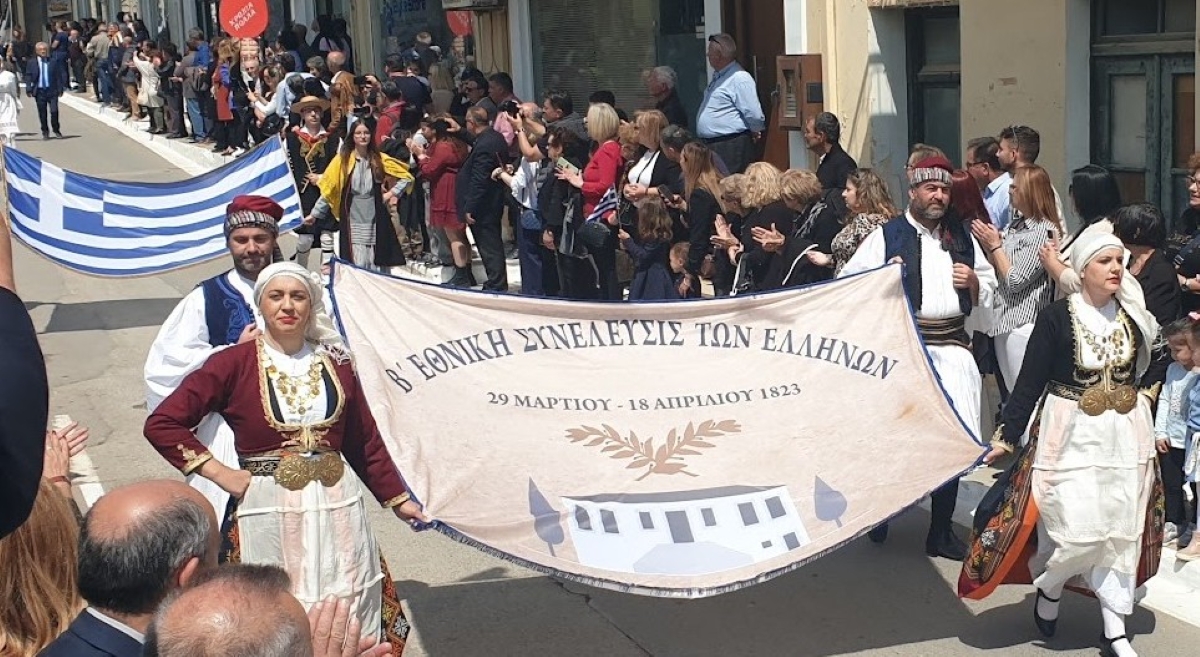 Εορταστικές εκδηλώσεις στο Άστρος Κυνουρίας για την επέτειο της Β Εθνοσυνέλευσης των Ελλήνων