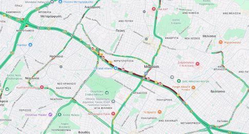 Την Κυριακή ο 5<sup>ος</sup> Grammos Mountain Run