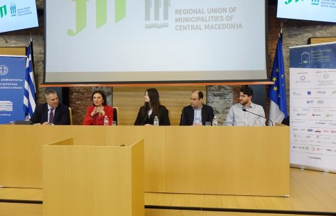 Θεσσαλονίκη: Ανοιχτή δράση για την υγιή γήρανση από το ΑΠΘ