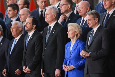 <strong>Για σκληρό παζάρι με τον Τραμπ ετοιμάζεται η Τουρκία</strong>