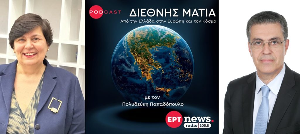 Πόλεμος στο Ιράν: «Επιπτώσεις για το διεθνές δίκαιο, αλλά και τους βασικούς κανόνες μιας γεωπολιτικής ισορροπίας»