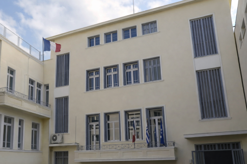 Δωρεάν σεμινάριο για την ασφάλεια των παιδιών στο διαδίκτυο και την χρήση της τεχνητής νοημοσύνης