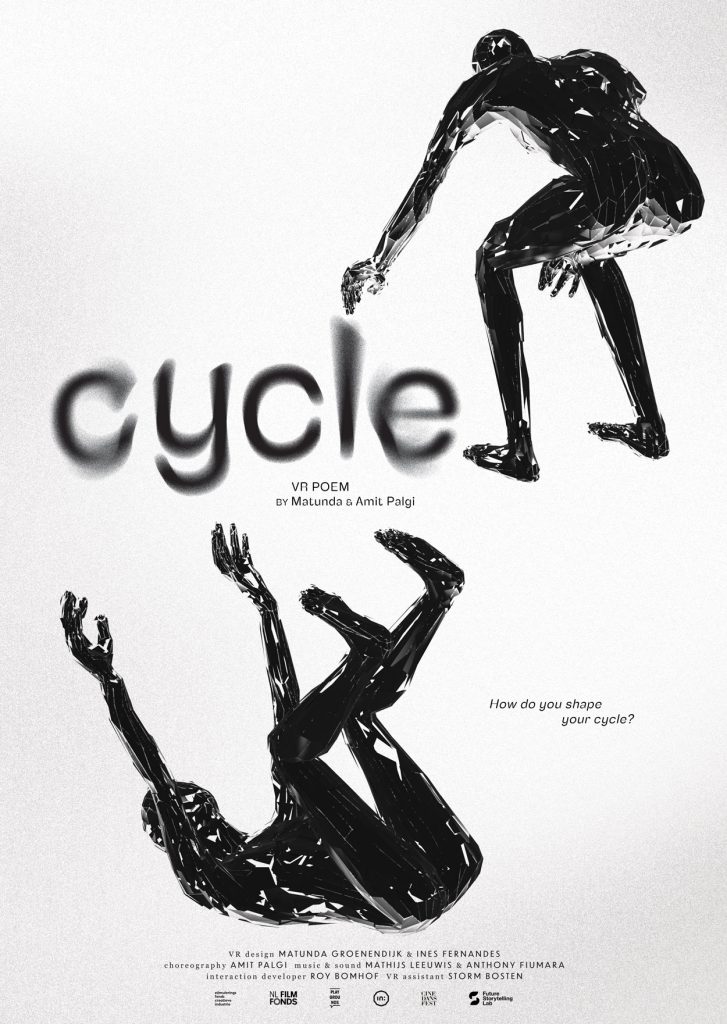 SXSW 2026: Τρεις τολμηρές πρεμιέρες από το ανεξάρτητο σινεμά – δύο ταινίες και ένα XR «φιλοσοφικό ποίημα»