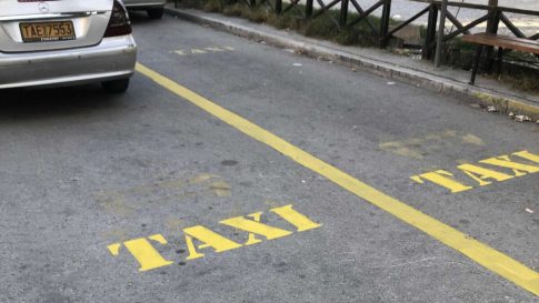 Ημερίδα για τον Θεόφιλο στον Βόλο: Ένας συνεχής διάλογος με το έργο του