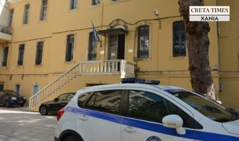 Ελεύθερος χωρίς όρους ο 42χρονος Ρεθυμνιώτης επιχειρηματίας για υπόθεση κάνναβης