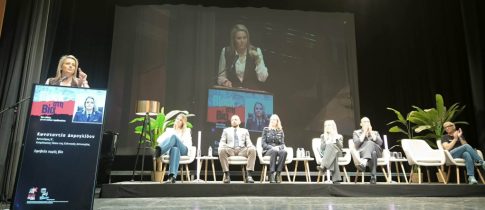 Μ.Γ.Σ. Πανσερραϊκός: Στην Ευρώπη οι «λιονταρίνες» του μπάσκετ