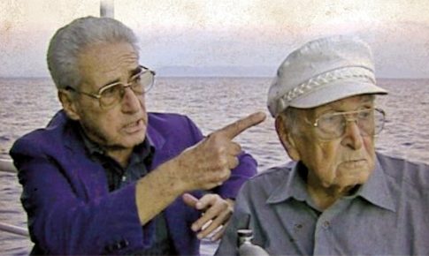 Tηλεφωνική επικοινωνία του Κ. Μητσοτάκη με τον Πρίγκιπα Διάδοχο της Σαουδικής Αραβίας