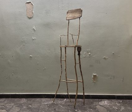 Παρίσι: Ημερίδα για την ελληνόγλωσση εκπαίδευση