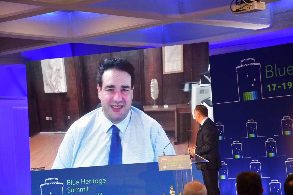 Η δεύτερη ημέρα του 1ου Blue Heritage Summit Thessaloniki