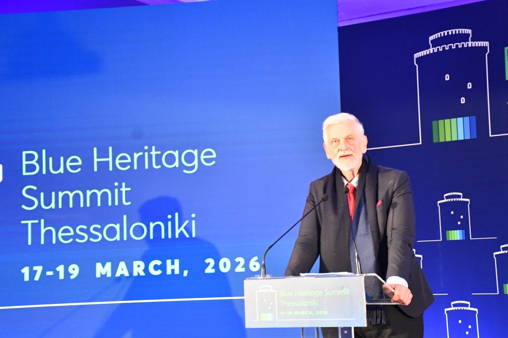 Η δεύτερη ημέρα του 1ου Blue Heritage Summit Thessaloniki