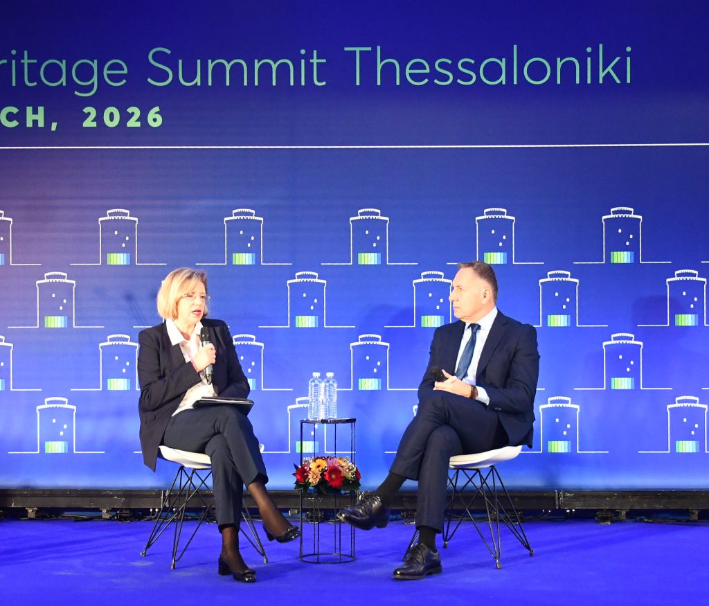 1ο Blue Heritage Summit Thessaloniki: Καινοτομία, γεωπολιτική και γαλάζια οικονομία στο επίκεντρο