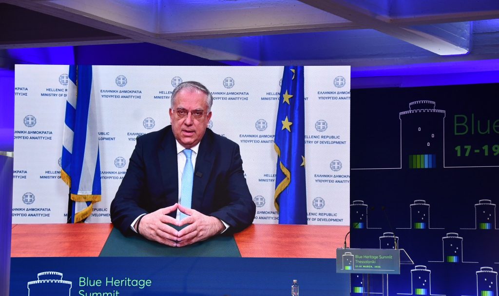 Η δεύτερη ημέρα του 1ου Blue Heritage Summit Thessaloniki