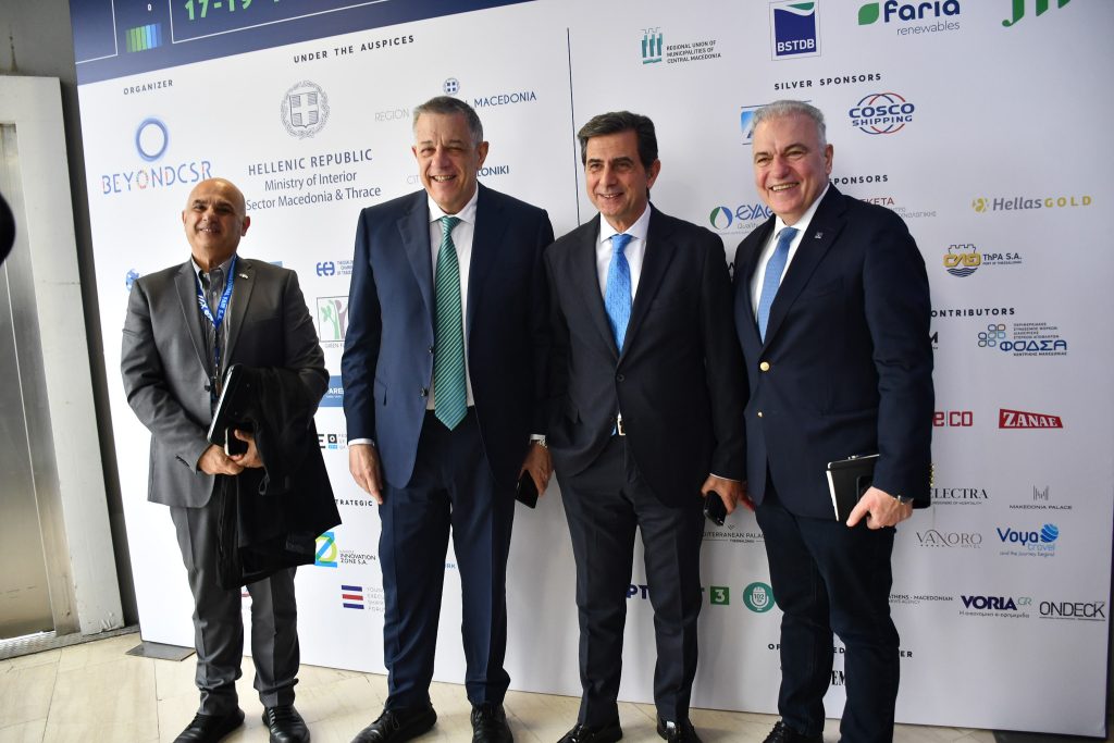 Η δεύτερη ημέρα του 1ου Blue Heritage Summit Thessaloniki