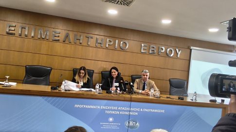 Έφυγε ο Παναγιώτης Αραμπατζής ένας εκ των δωρητών στο νοσοκομείο Διδυμοτείχου