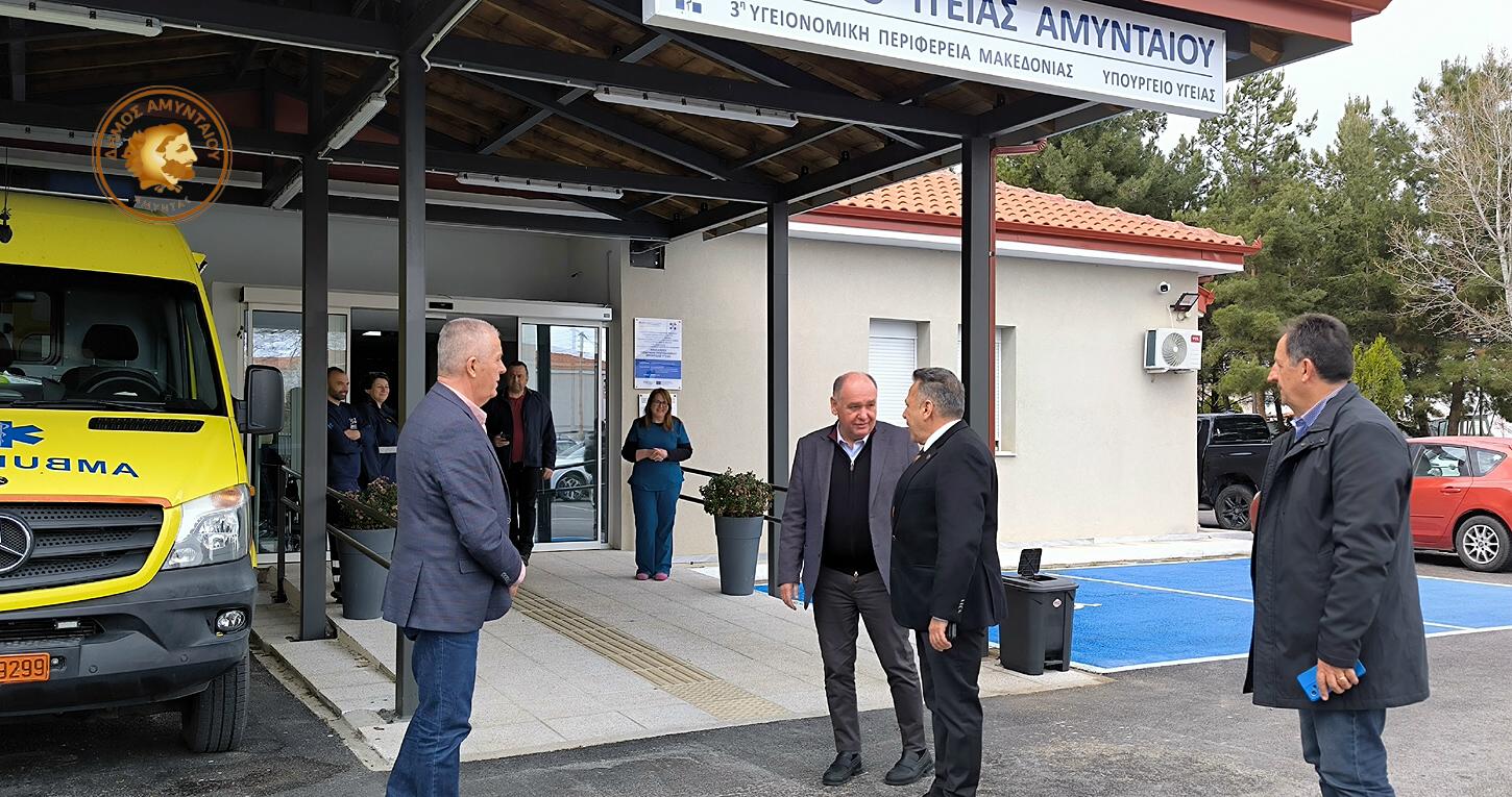 e558d15e-c79b-4fa3-a2b2-db0292b9e401 Επίσκεψη προέδρου ΕΚΑΒ στο Αμύνταιο