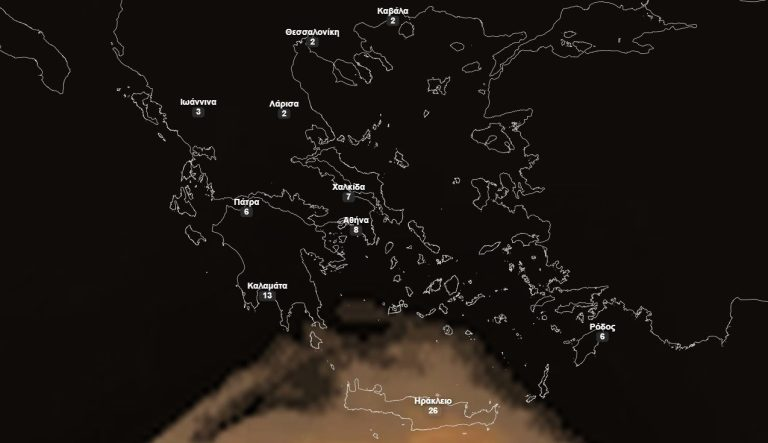 ΕΜΥ: Τα νέα στοιχεία για την κακοκαιρία Erminio – Ποιες περιοχές σε «κόκκινο» και «πορτοκαλί», πού θα κλείσουν σχολεία – Προειδοποίηση και για Αττική