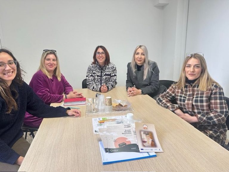 Διασύνδεση υπηρεσιών με την κινητή μονάδα Μαγνησίας για την ψυχική υγεία