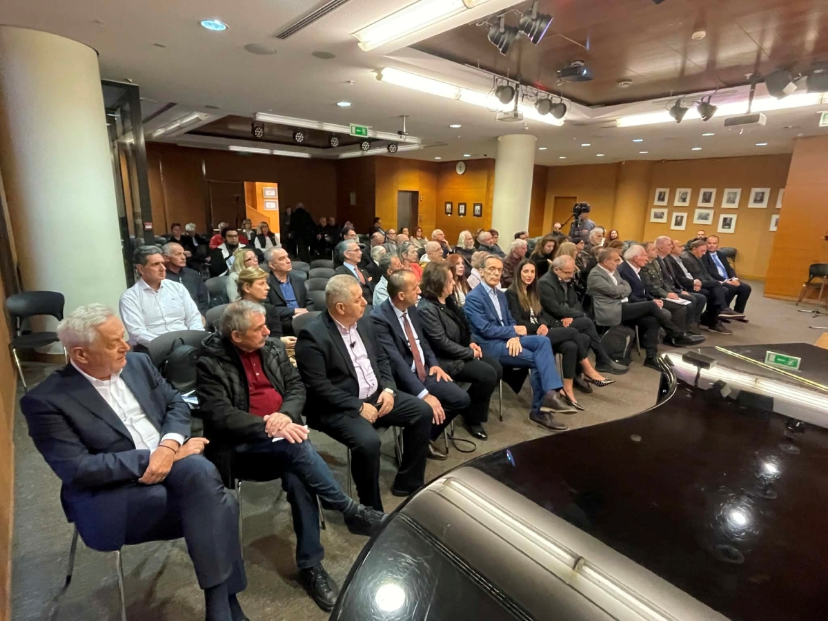 Το ψηφιακό μουσείο Μίκη Θεοδωράκη Ζάτουνας παρουσιάστηκε στην Αθήνα