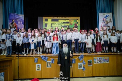 Ημερίδα για τον Θεόφιλο στον Βόλο: Ένας συνεχής διάλογος με το έργο του