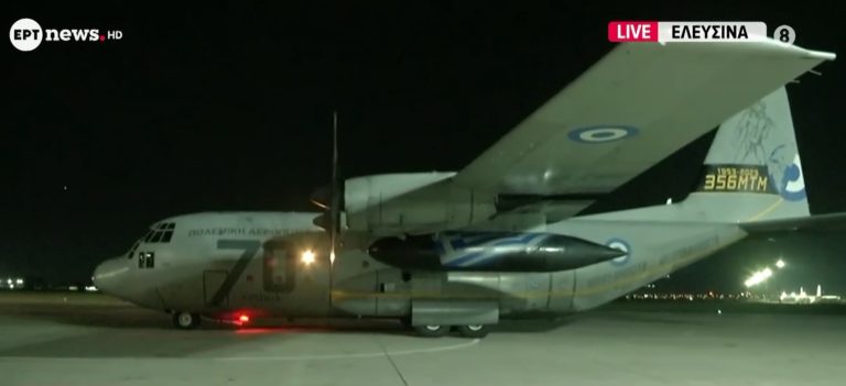 Επέστρεψαν οι 91 Έλληνες που είχαν εγκλωβιστεί στο Άμπου Ντάμπι