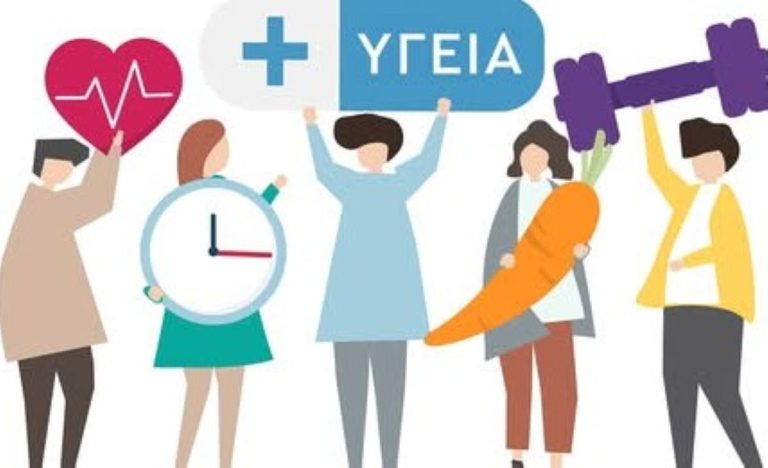 Διατροφή και ενεργειακές ανάγκες που σχετίζονται με την ορειβασία