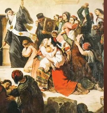 Στη Δημητσάνα ο υπουργός Περιβάλλοντος και Ενέργειας Σταύρος Παπασταύρου για τα εγκαίνια του <strong>Peloponnese Trails</strong>