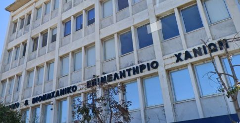 Σε κλίμα συγκίνησης η ενθρόνιση του νέου Μητροπολίτη Κυδωνίας και Αποκορώνου κ. Τίτου