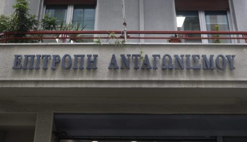 Εκατό χρόνια ιστορίας της Ευαγγελιστρίας Νέας Ιωνίας – Εγκαινιάζεται το νέο Σπίτι Γαλήνης της ενορίας