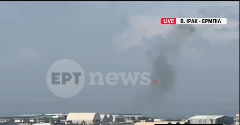 <strong>Πρωθυπουργός της Αιγύπτου: Σημαντική μείωση των εσόδων από τη Διώρυγα του Σουέζ λόγω των επιπτώσεων του πολέμου στη Γάζα</strong>