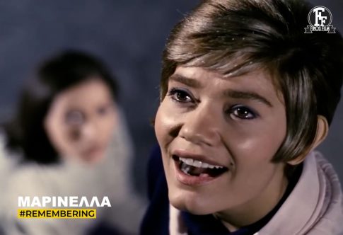 Κομοτηνή: Συνελήφθησαν τέσσερα άτομα που διέπραξαν ληστεία σε βάρος ημεδαπού στην Αλεξανδρούπολη