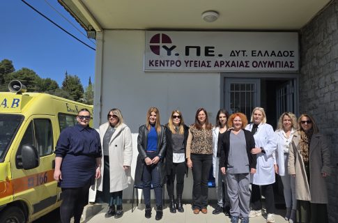 Αμαλιάδα:  Η 23<sup>η </sup>Πανελλήνια Λαμπαδηδρομία Εθελοντών Αιμοδοτών