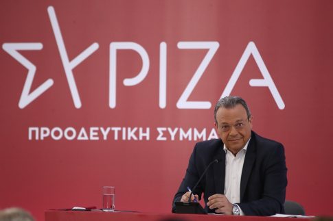 ΤτΕ: Επετειακό αργυρό νόμισμα για τα 200 χρόνια από την ίδρυση της Ερμούπολης