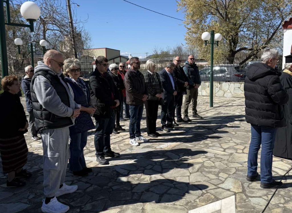 Τα Φάρσαλα τίμησαν τους 40 εκτελεσθέντες από τα Ιταλικά στρατεύματα κατοχής